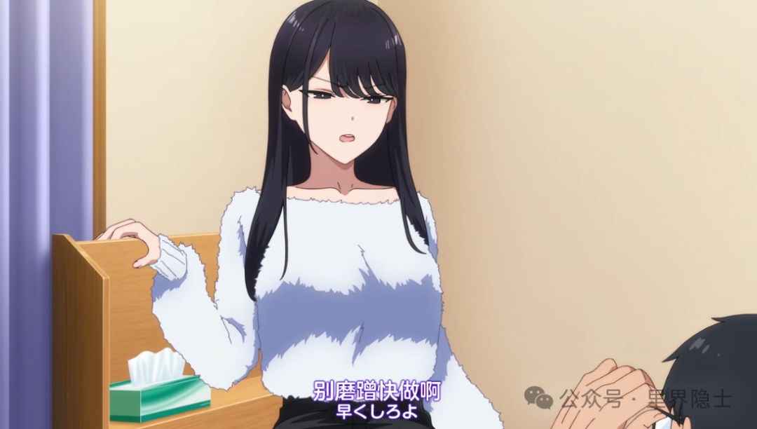 【重口慎入】超乎一般人的承受能力,里番界猎奇设定硬核全科普,你的XP(性癖)究竟能承受住几个呢?【强烈建议收藏!】 【重口慎入】超乎一般人的承受能力,里番界猎奇设定硬核全科普,你的XP(性癖)究竟能承受住几个呢?【强烈建议收藏!】