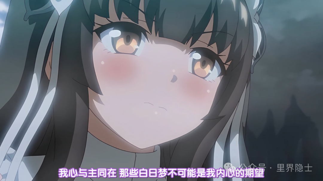 她是圣职者，不信邪，结果被森林驯化了