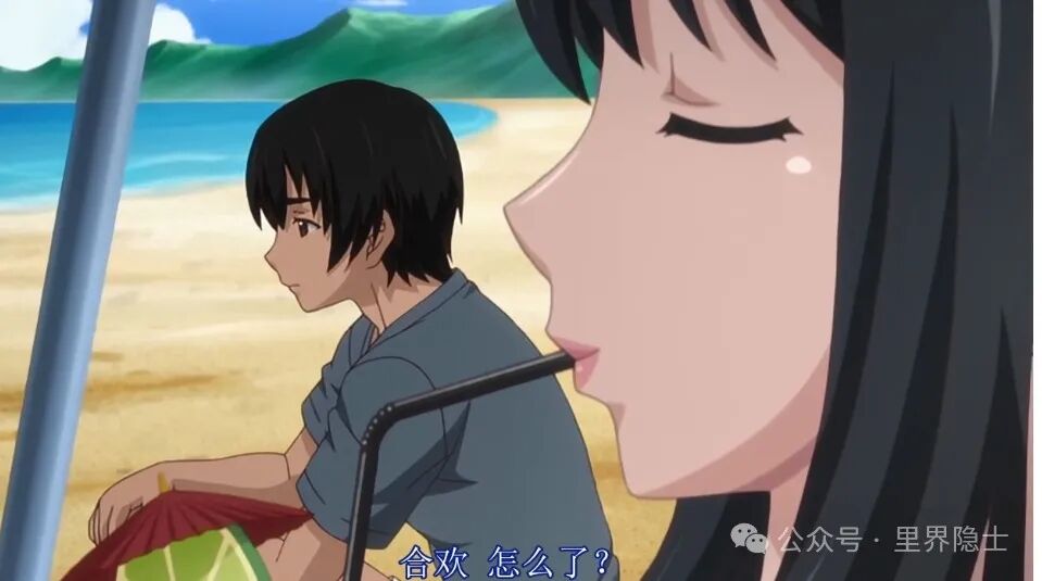 《Euphoria》：真善美组成的“人性试炼场”