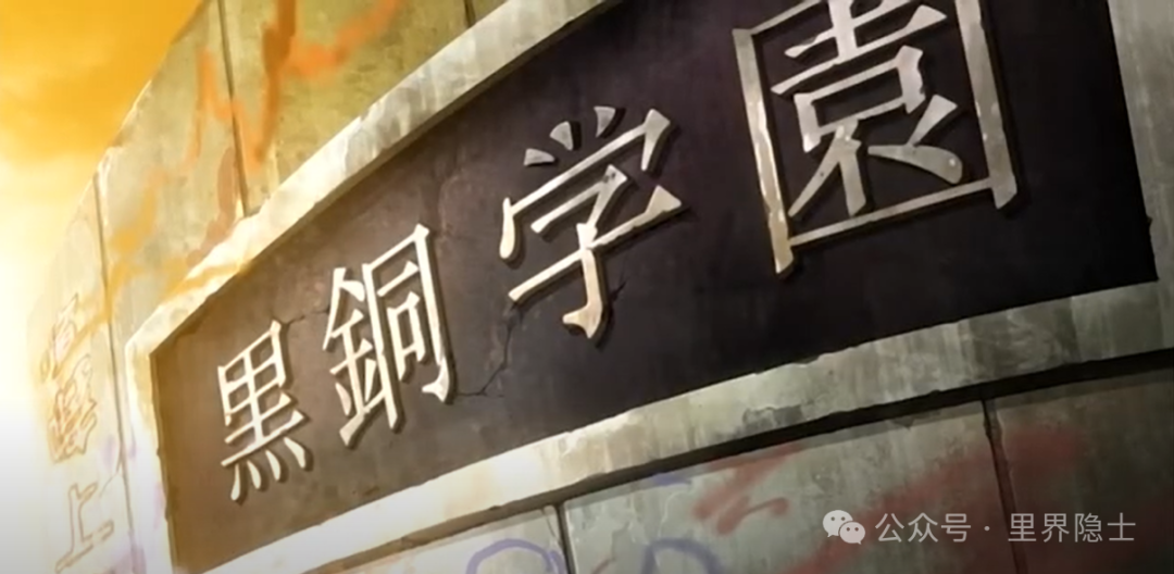 揭秘​里番制作组“铃木乃”：从其下《白浊RS系列》作品探讨成人动画中的宗教隐喻与人性深度