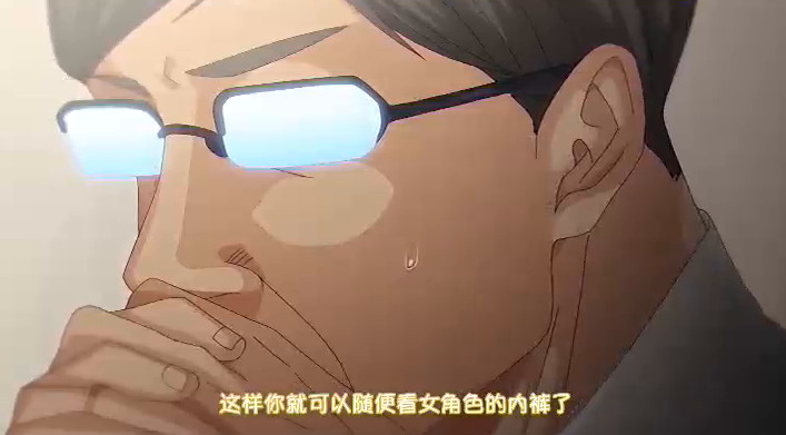 《不道德的游戏大师》:刀剑神域变里番,尺度离谱到笑不出来 《不道德的游戏大师》:刀剑神域变里番,尺度离谱到笑不出来