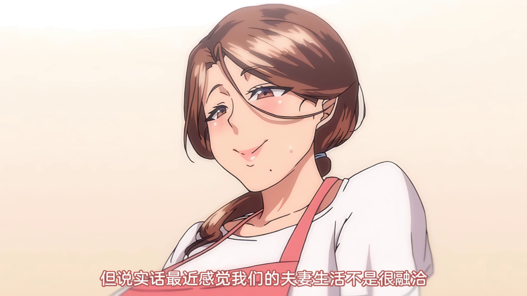 被冷落的妻子,最终成了别人本子里的女主角 被冷落的妻子,最终成了别人本子里的女主角
