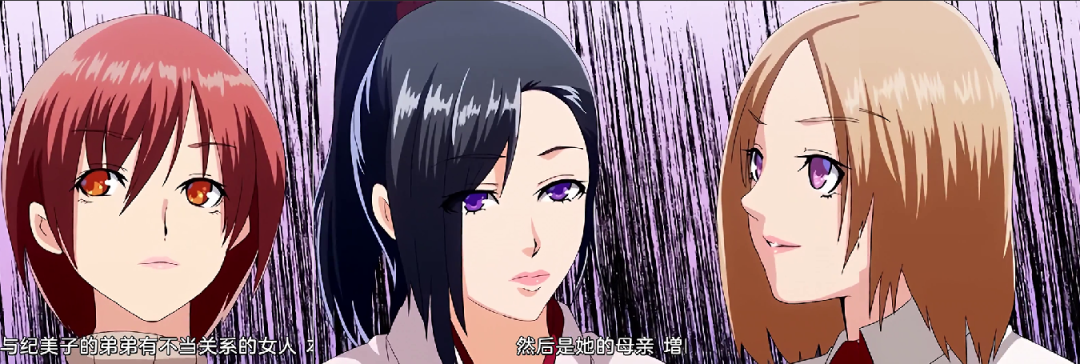 一个病毒让全女校集体失控,这部里番尺度疯了! 一个病毒让全女校集体失控,这部里番尺度疯了!