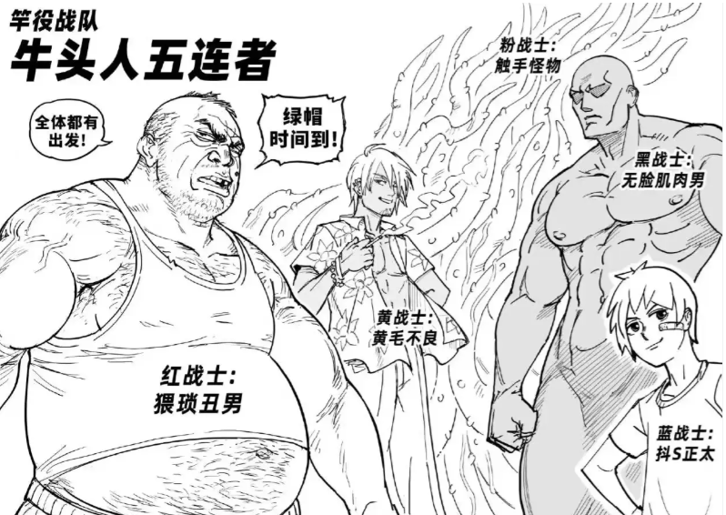 从里界到文学:绿帽癖全揭秘!真正快感竟不在伴侣身上,看完脑洞炸裂。 从里界到文学:绿帽癖全揭秘!真正快感竟不在伴侣身上,看完脑洞炸裂。