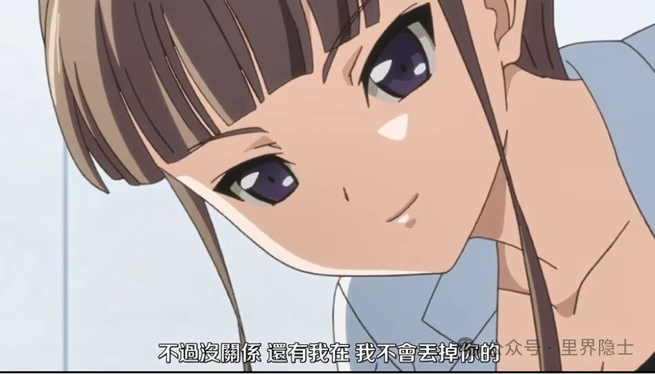 《Euphoria》：真善美组成的“人性试炼场”