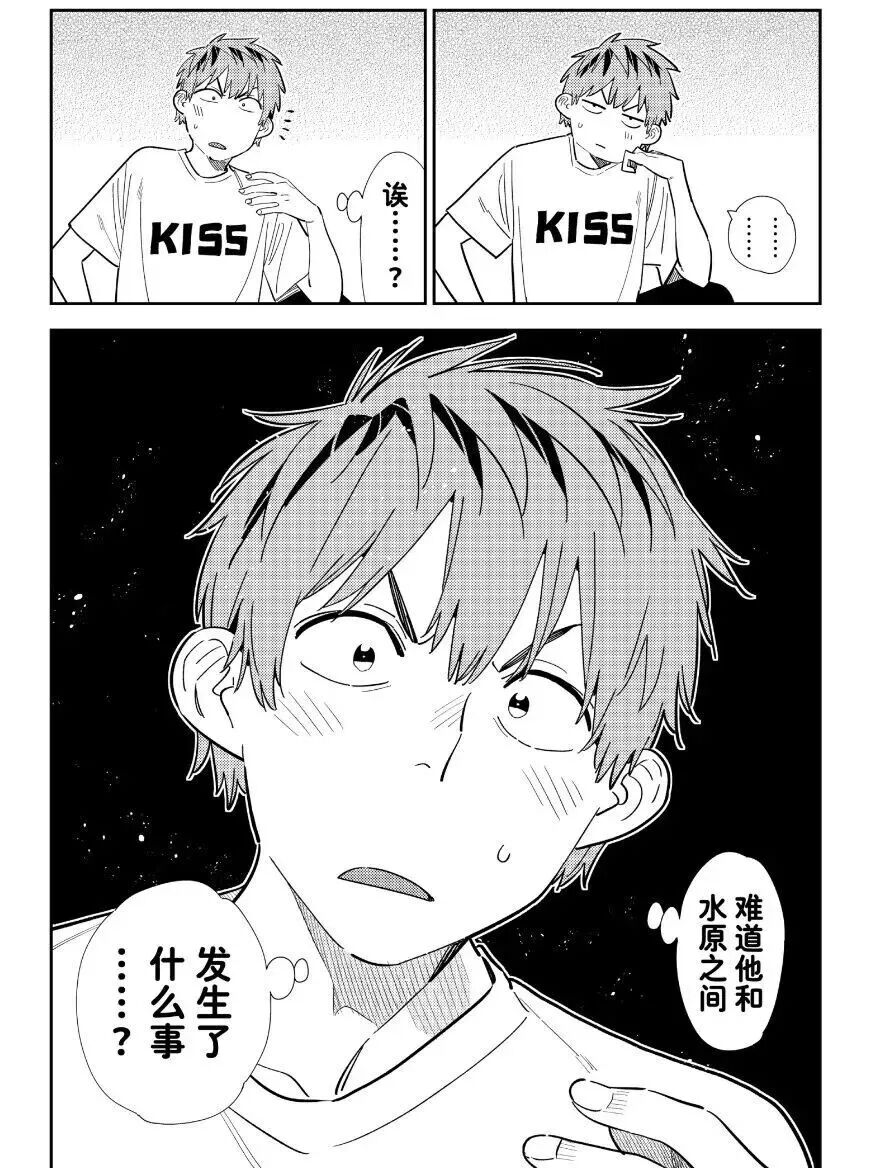 从里界到文学：绿帽癖全揭秘！真正快感竟不在伴侣身上，看完脑洞炸裂。