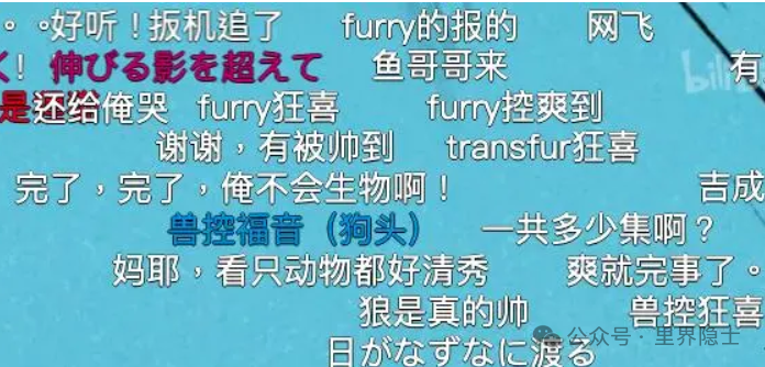 【重口慎入】超乎一般人的承受能力,里番界猎奇设定硬核全科普,你的XP(性癖)究竟能承受住几个呢?【强烈建议收藏!】 【重口慎入】超乎一般人的承受能力,里番界猎奇设定硬核全科普,你的XP(性癖)究竟能承受住几个呢?【强烈建议收藏!】