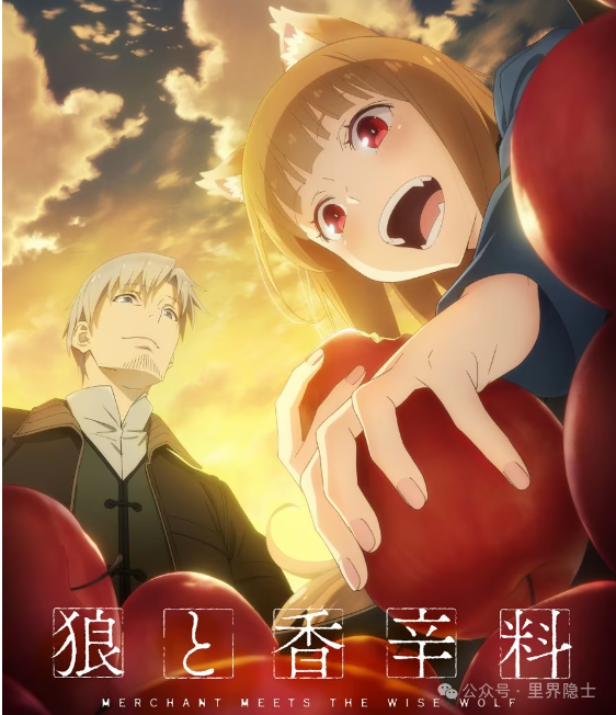 揭秘里番界的幕后巨头a1c：出品过铃木乃、魔人，《鬼父》及多部经典启蒙作的成人动画制作公司