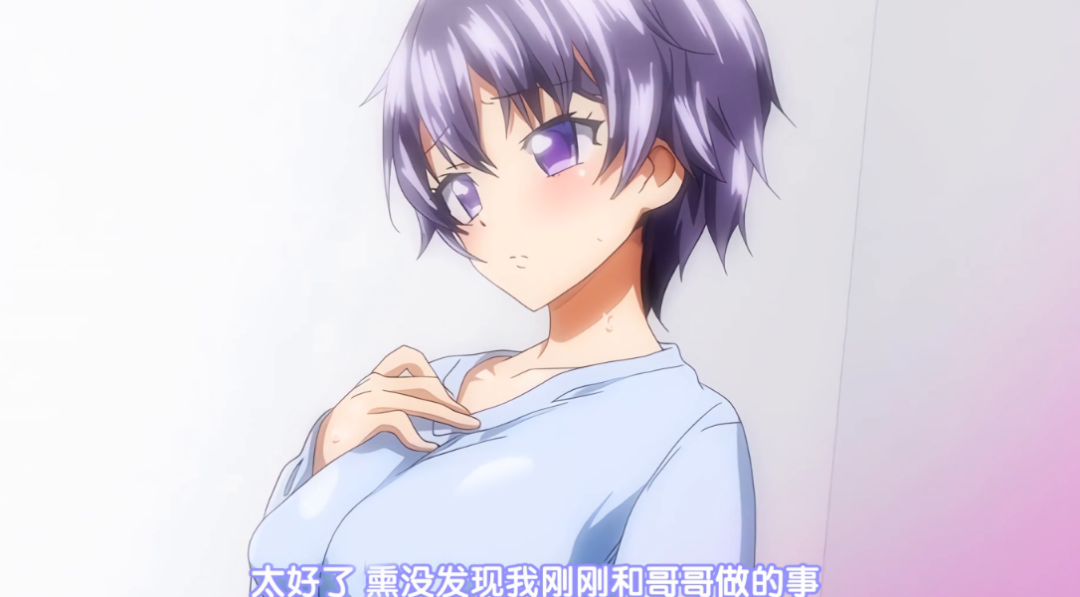 从夕阳下的初吻到哥哥房里的禁忌,《小真的開發日記》:一部纯情到堕落的NTR典范 从夕阳下的初吻到哥哥房里的禁忌,《小真的開發日記》:一部纯情到堕落的NTR典范