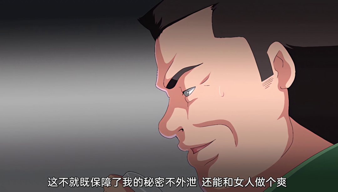 一个病毒让全女校集体失控,这部里番尺度疯了! 一个病毒让全女校集体失控,这部里番尺度疯了!