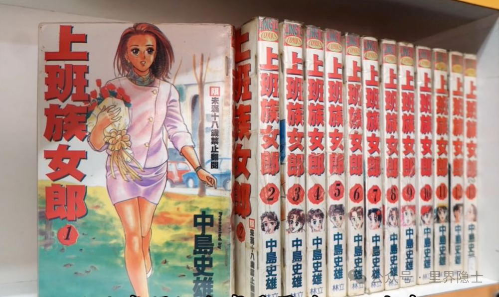 揭秘日本里番行业的辉煌与没落：一篇日本成人动画行业的历史兴衰全解析