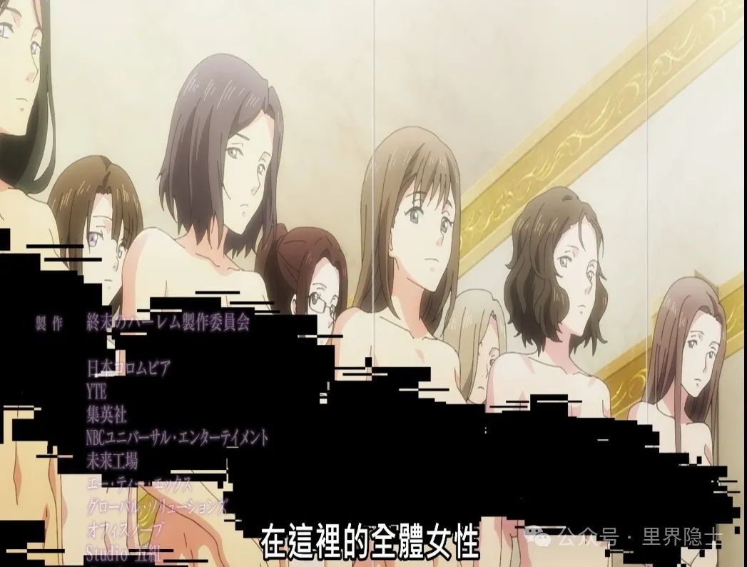 【重口慎入】超乎一般人的承受能力,里番界猎奇设定硬核全科普,你的XP(性癖)究竟能承受住几个呢?【强烈建议收藏!】 【重口慎入】超乎一般人的承受能力,里番界猎奇设定硬核全科普,你的XP(性癖)究竟能承受住几个呢?【强烈建议收藏!】