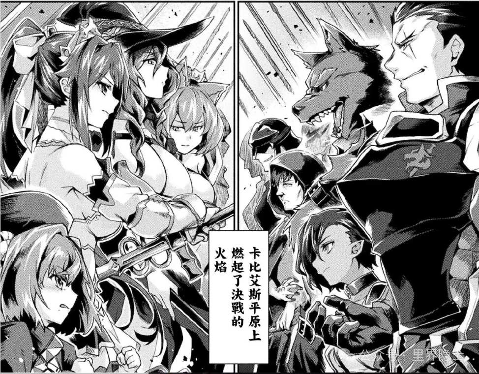揭秘！经典里番《黑兽2》全剧情解析：一场由欲望与战争组成的凤仕帝国兴衰史诗。