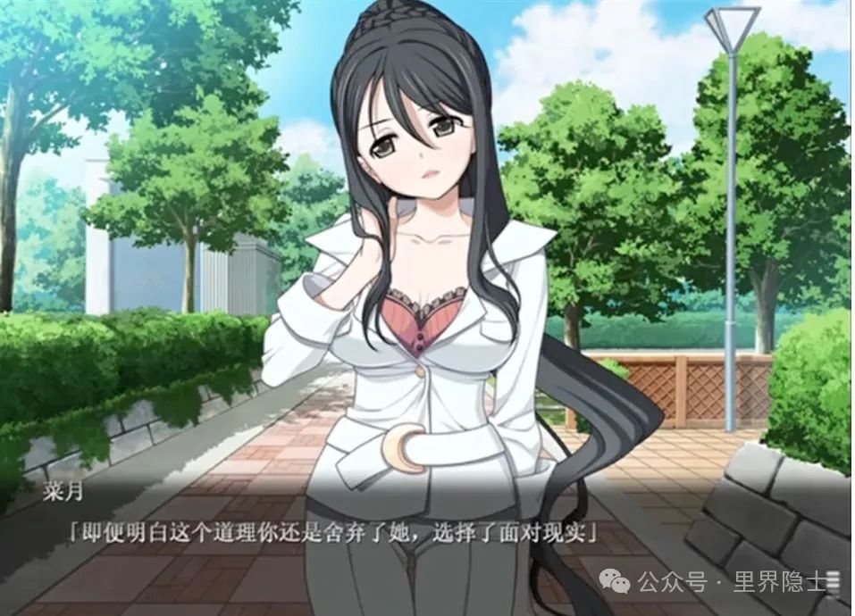 《Euphoria》：真善美组成的“人性试炼场”