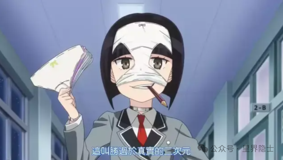 揭秘!制作一集30分钟的里番需要多少钱?幕后成本全公开! 揭秘!制作一集30分钟的里番需要多少钱?幕后成本全公开!