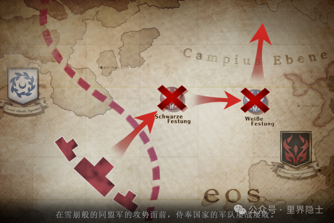 揭秘！经典里番《黑兽2》全剧情解析：一场由欲望与战争组成的凤仕帝国兴衰史诗。