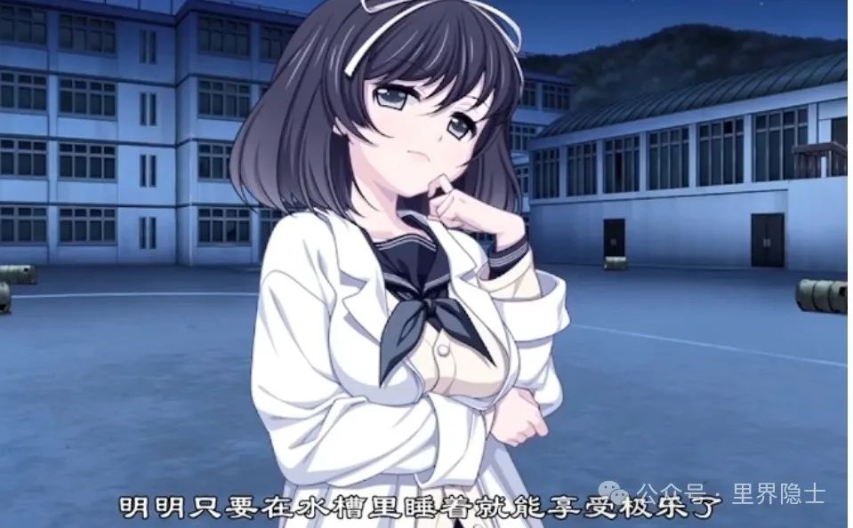 《Euphoria》：真善美组成的“人性试炼场”