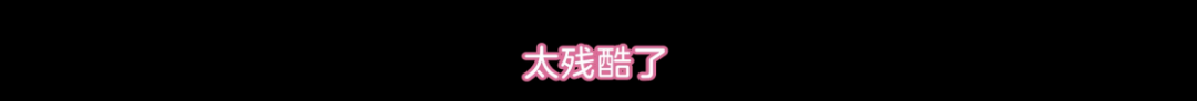 NTR界最毒教材!经典里番《纯洁的轮舞曲》剧情全解析,一部毒到逼人成长的神作。 NTR界最毒教材!经典里番《纯洁的轮舞曲》剧情全解析,一部毒到逼人成长的神作。