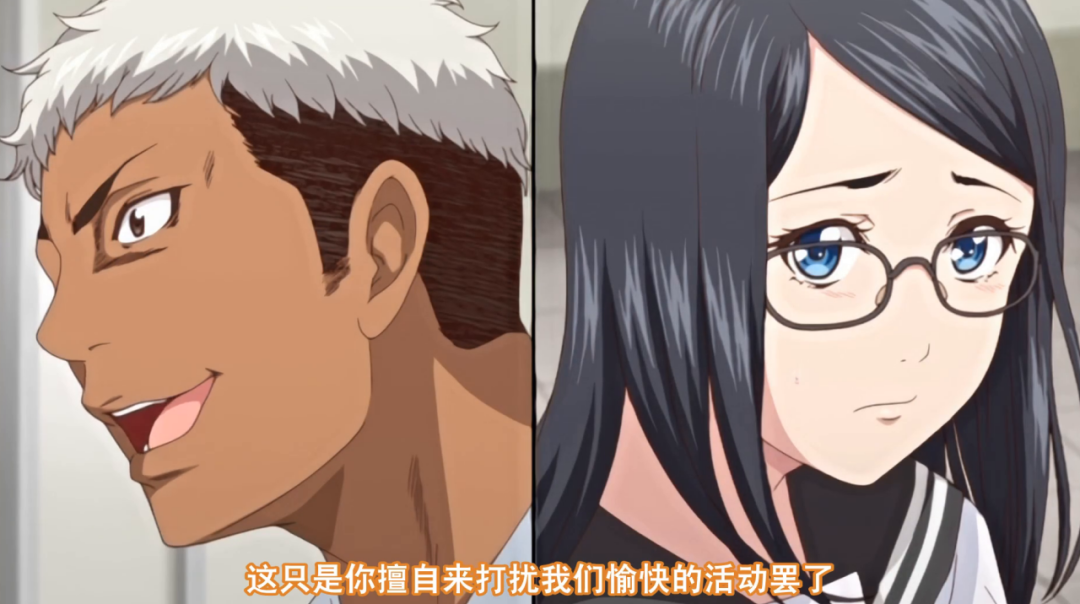 这部里番揭露了最讽刺的校园霸凌的真相：帮忙的人比坏人的下场还惨。