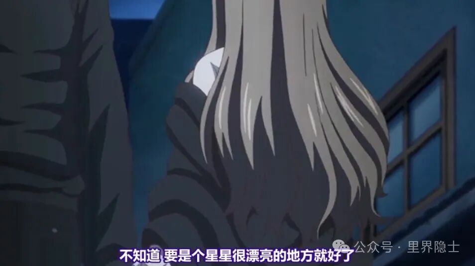 《Euphoria》：真善美组成的“人性试炼场”