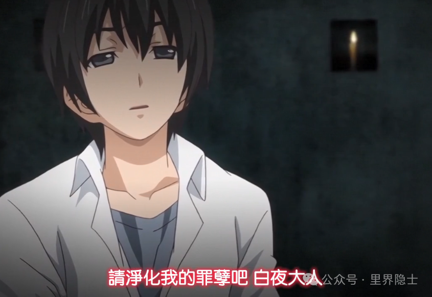 《Euphoria》：真善美组成的“人性试炼场”