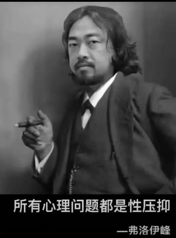 你一定想不到：所谓“恶堕”，也许还是教育失败的产物。