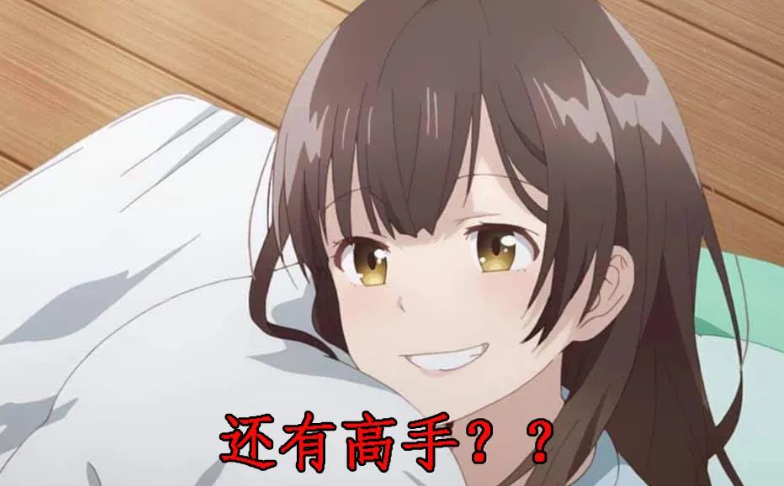 从里界到文学:绿帽癖全揭秘!真正快感竟不在伴侣身上,看完脑洞炸裂。 从里界到文学:绿帽癖全揭秘!真正快感竟不在伴侣身上,看完脑洞炸裂。