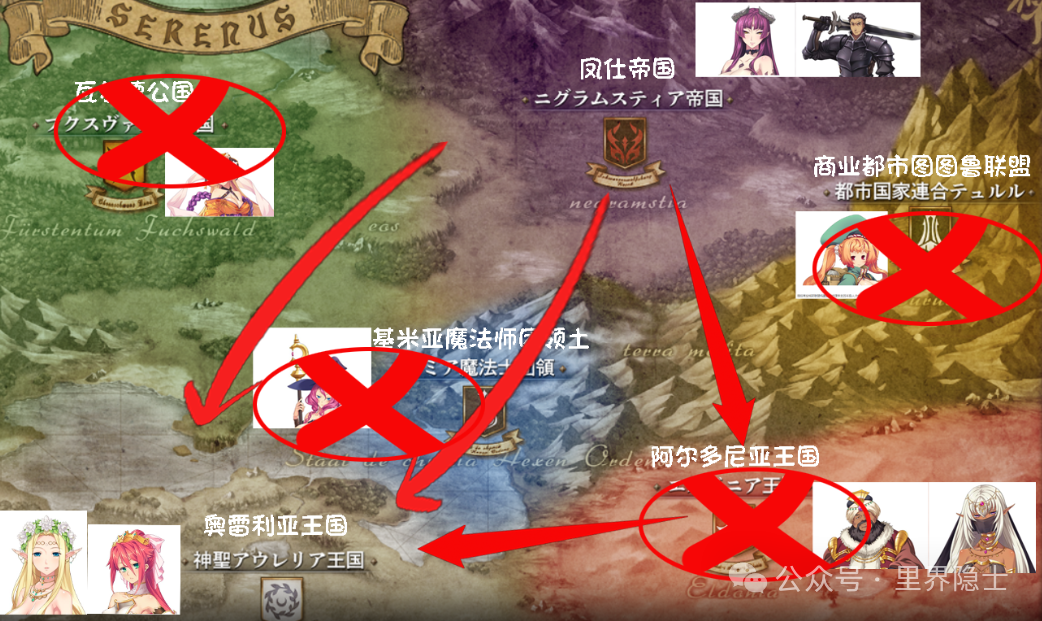 揭秘！经典里番《黑兽2》全剧情解析：一场由欲望与战争组成的凤仕帝国兴衰史诗。
