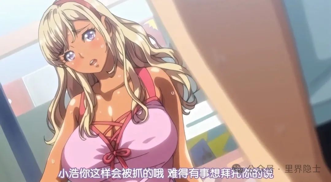 满足你的所有幻想!里番女角色设定大科普!你最喜欢哪种类型题材的女角色?【强烈建议收藏!】 满足你的所有幻想!里番女角色设定大科普!你最喜欢哪种类型题材的女角色?【强烈建议收藏!】