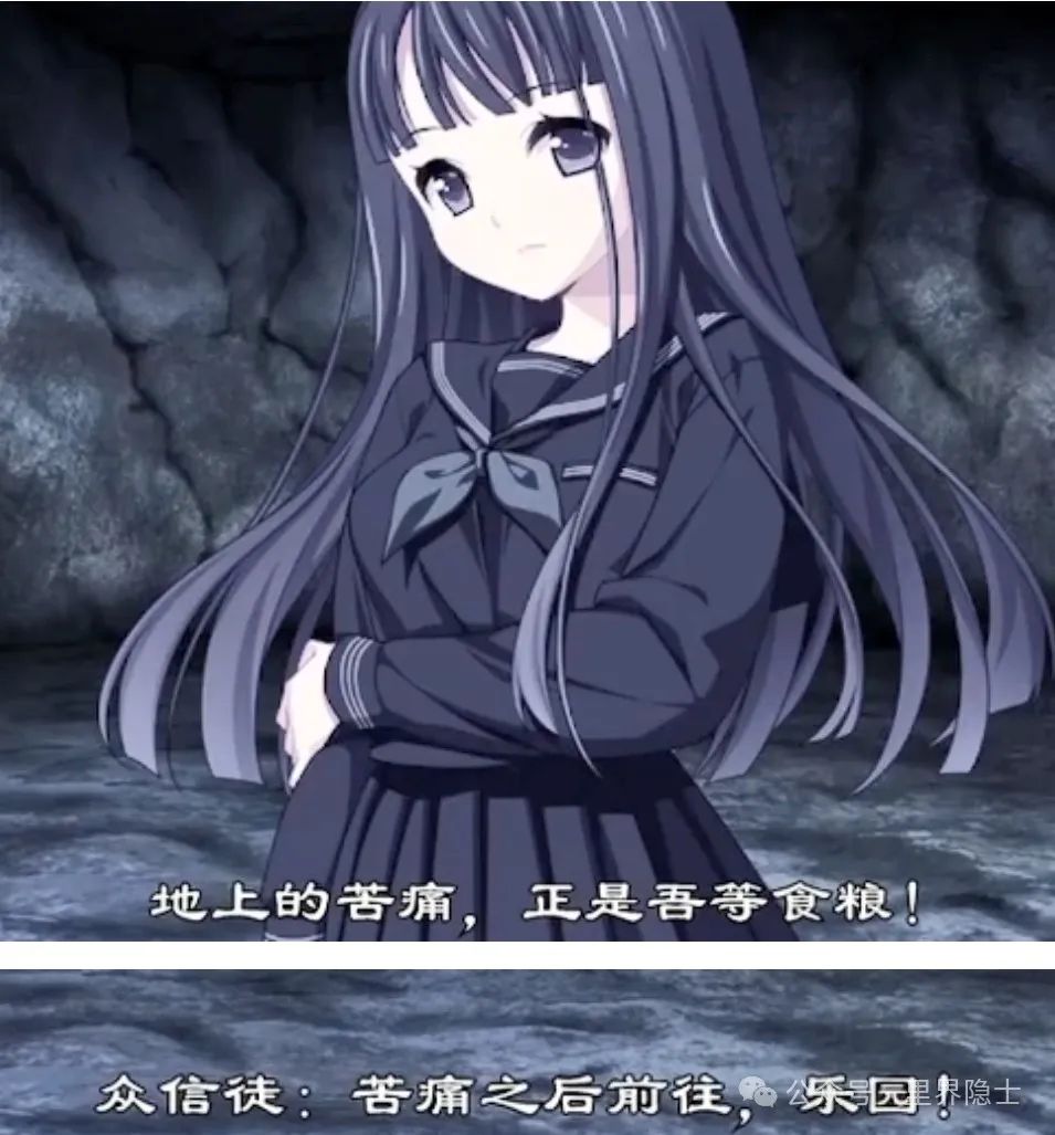 《Euphoria》：真善美组成的“人性试炼场”