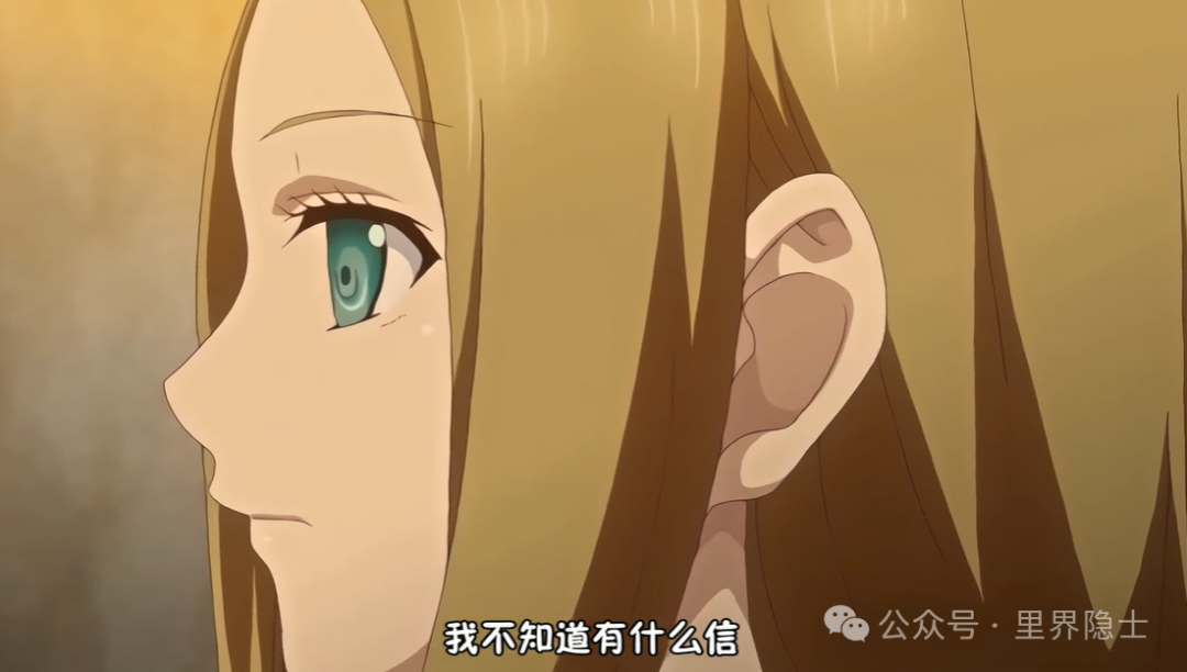 谁说里番只有刺激?这部曾经让无数人哭到窒息的作品,到底讲了怎样的故事? 谁说里番只有刺激?这部曾经让无数人哭到窒息的作品,到底讲了怎样的故事?