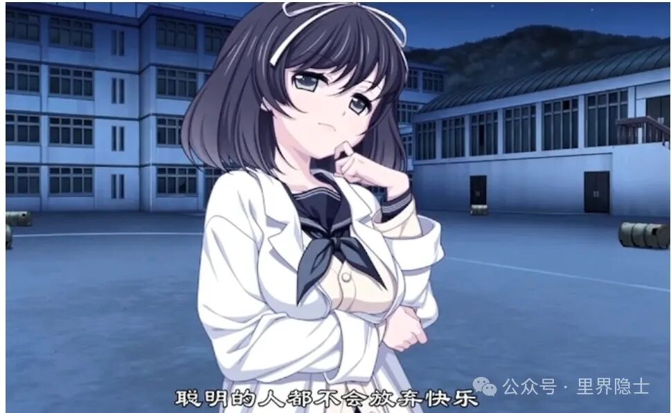 《Euphoria》：真善美组成的“人性试炼场”