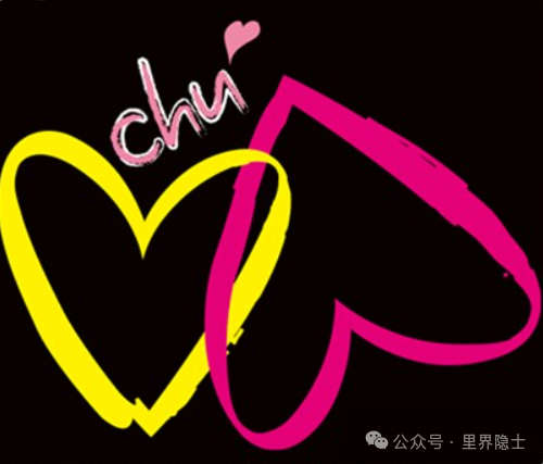 揭秘里番界的幕后巨头a1c：出品过铃木乃、魔人，《鬼父》及多部经典启蒙作的成人动画制作公司
