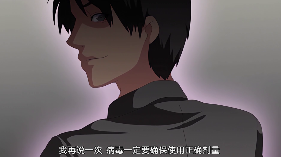 一个病毒让全女校集体失控,这部里番尺度疯了! 一个病毒让全女校集体失控,这部里番尺度疯了!
