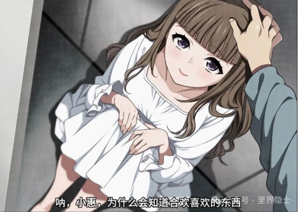 《Euphoria》：真善美组成的“人性试炼场”