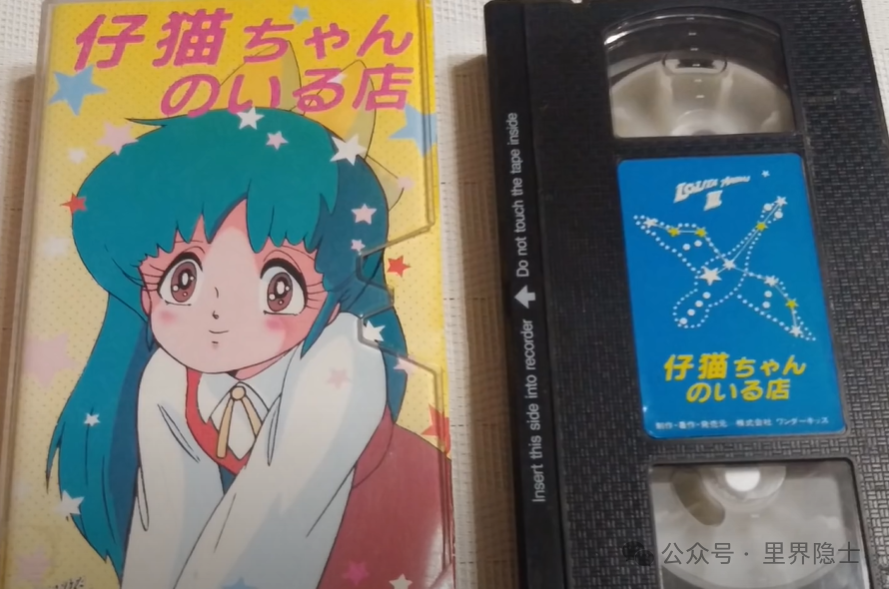 揭秘日本里番行业的辉煌与没落：一篇日本成人动画行业的历史兴衰全解析