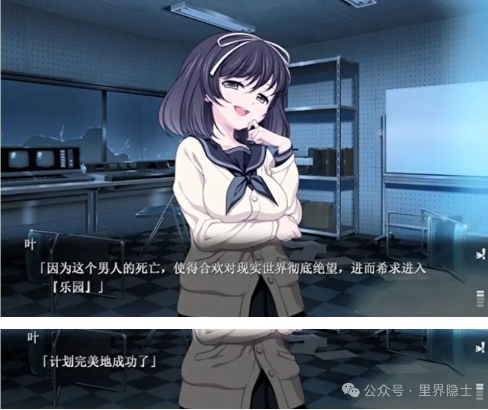 《Euphoria》：真善美组成的“人性试炼场”