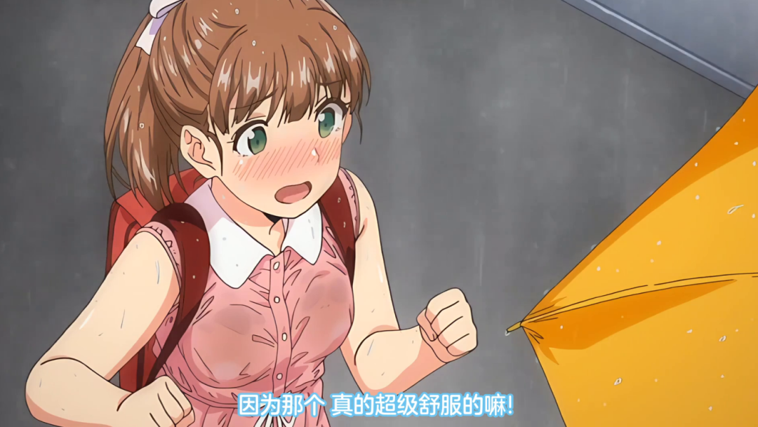 女孩考了零分，男孩考了满分，女孩却用一个赌约，让男孩记了她一辈子。