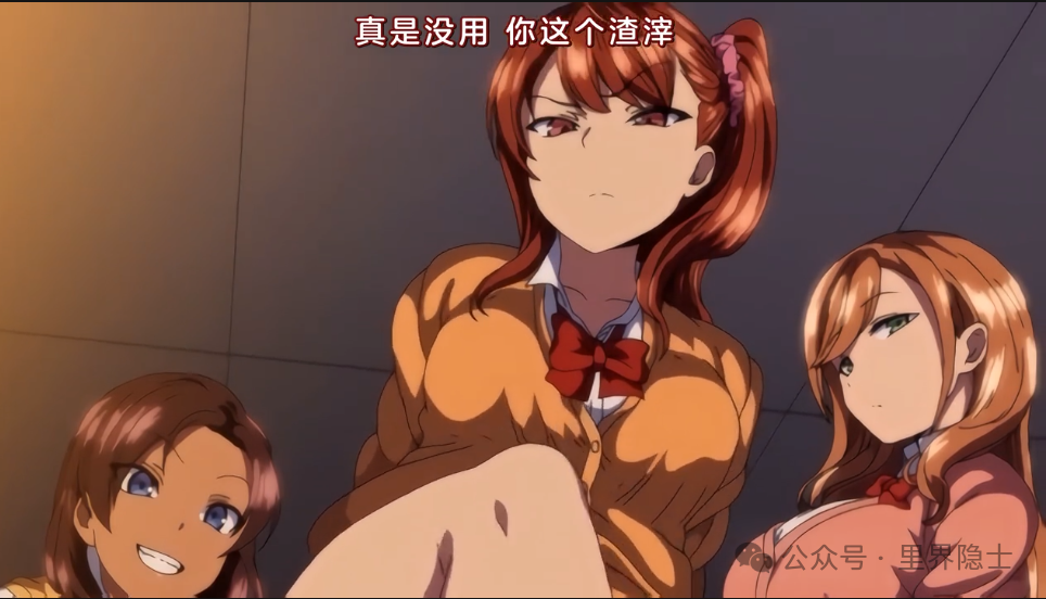 揭秘雷火剑的成人动画美学：为什么他的作品总是让人无法自拔？