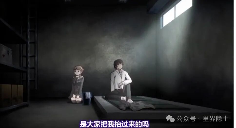 《Euphoria》：真善美组成的“人性试炼场”