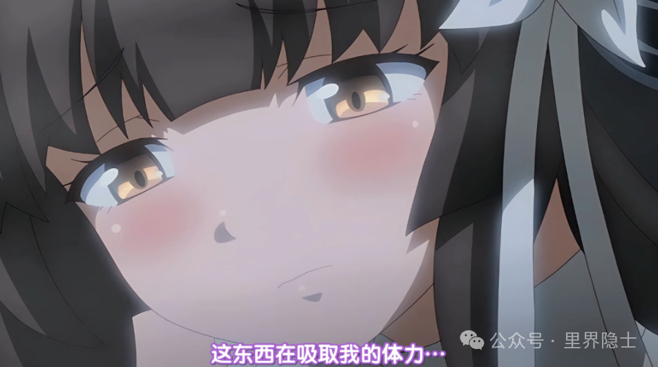 她是圣职者，不信邪，结果被森林驯化了