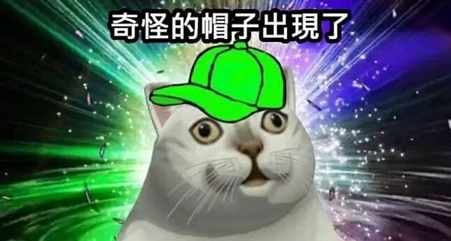 从里界到文学：绿帽癖全揭秘！真正快感竟不在伴侣身上，看完脑洞炸裂。