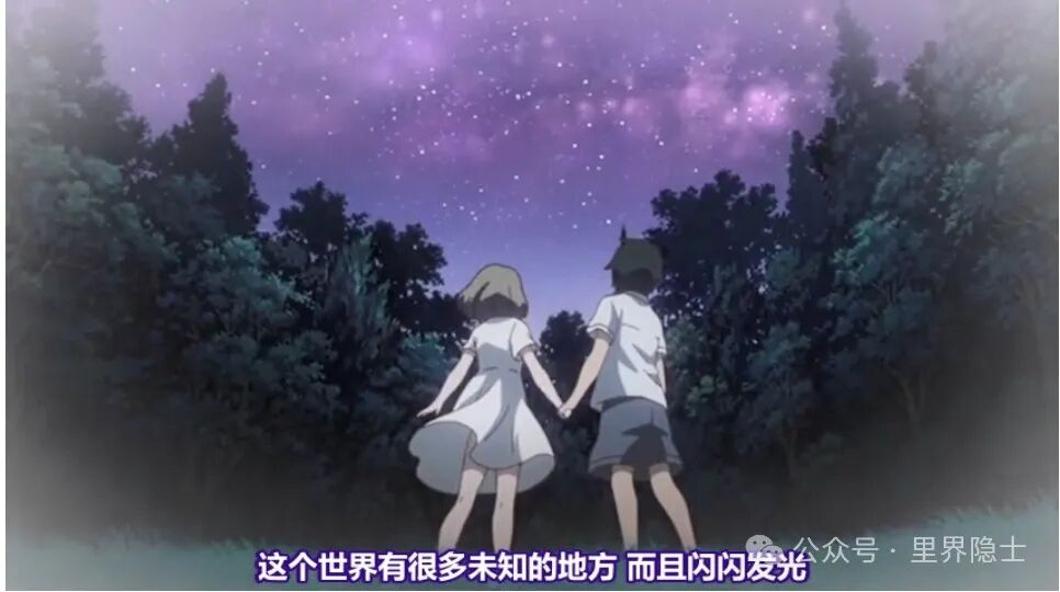 《Euphoria》：真善美组成的“人性试炼场”