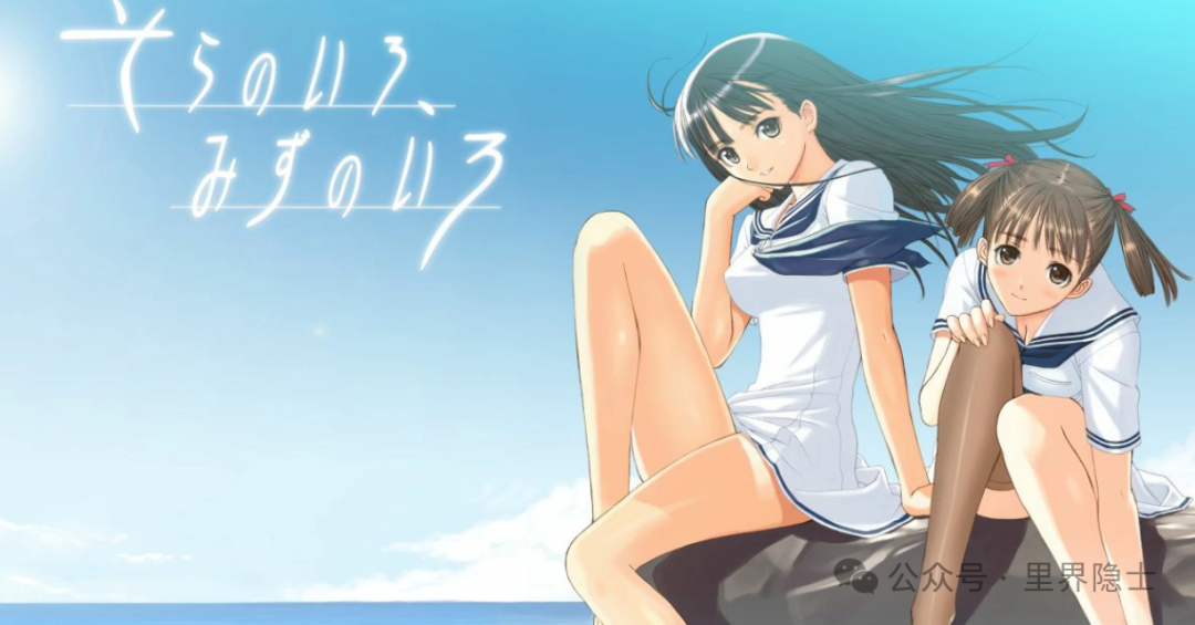 揭秘里番界的幕后巨头a1c：出品过铃木乃、魔人，《鬼父》及多部经典启蒙作的成人动画制作公司