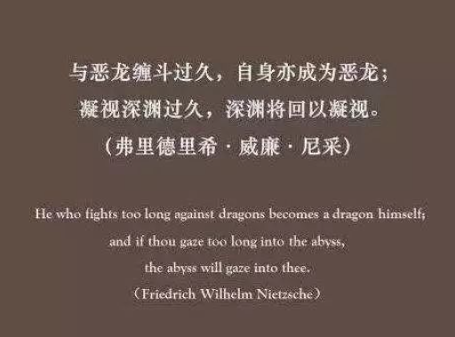 《不道德的游戏大师》：刀剑神域变里番，尺度离谱到笑不出来