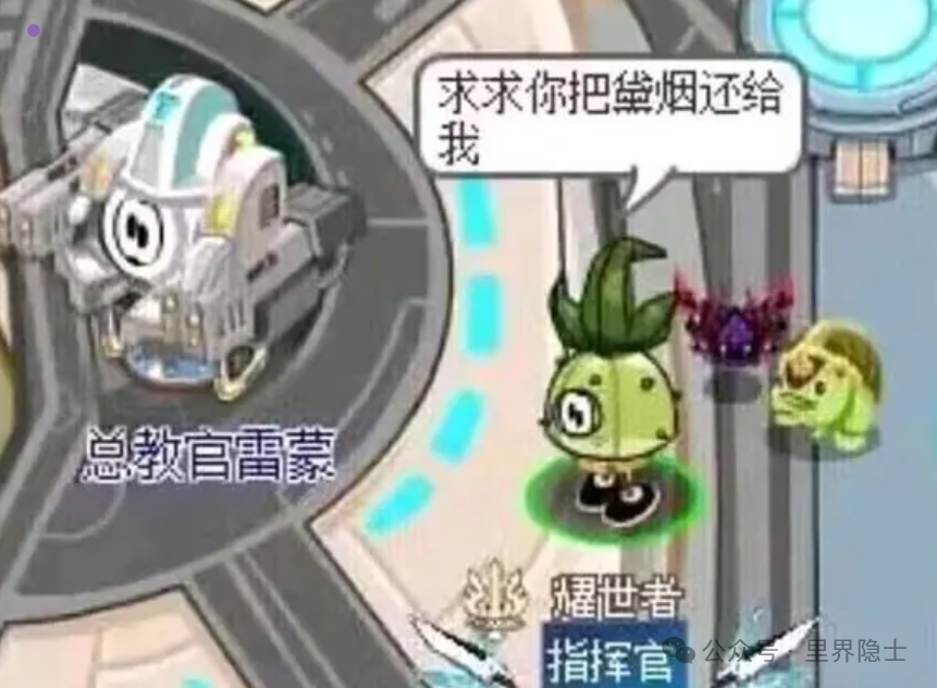 “纯爱”其实才是最变态的,NTR只是更诚实的幻想罢了 “纯爱”其实才是最变态的,NTR只是更诚实的幻想罢了