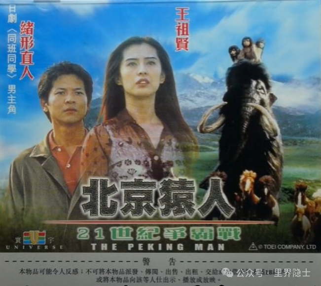 揭秘日本里番行业的辉煌与没落：一篇日本成人动画行业的历史兴衰全解析