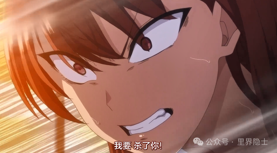 《复仇催眠》解析:一部从霸凌到复仇,催眠题材的启蒙经典之作。 《复仇催眠》解析:一部从霸凌到复仇,催眠题材的启蒙经典之作。