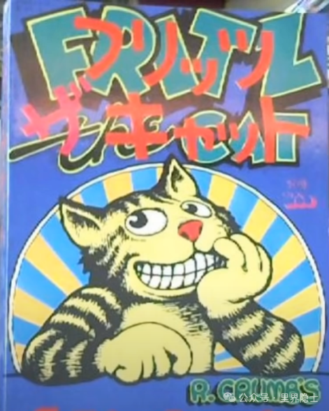 揭秘日本里番行业的辉煌与没落：一篇日本成人动画行业的历史兴衰全解析
