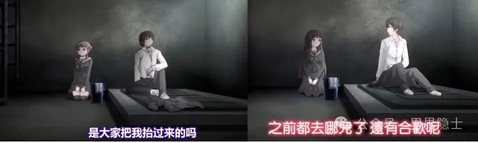 《Euphoria》：真善美组成的“人性试炼场”